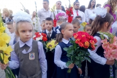 IMG_20190902_100844