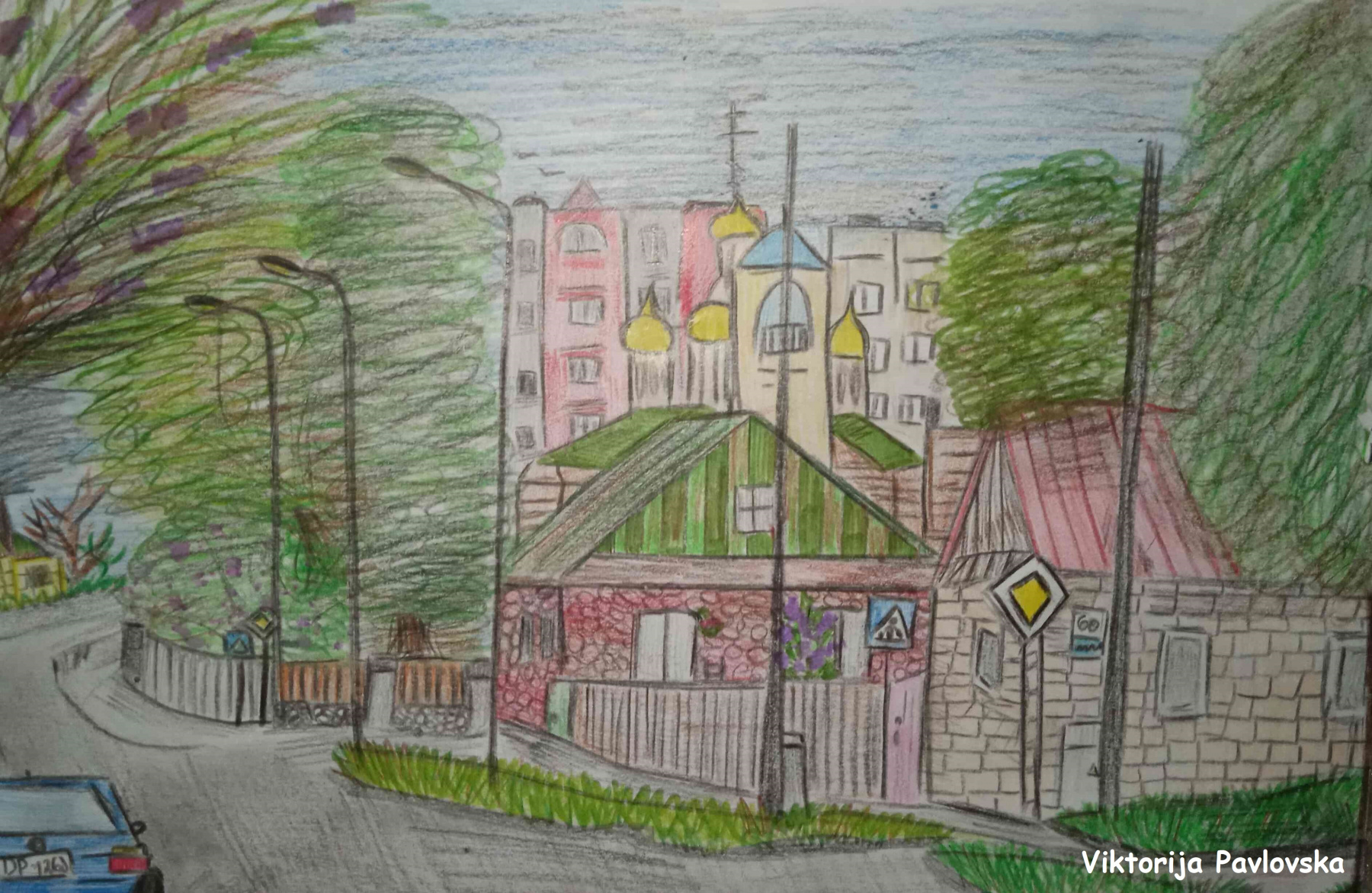 Pavlovska-Viktorija