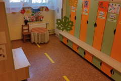 IMG_20211007_130809-scaled