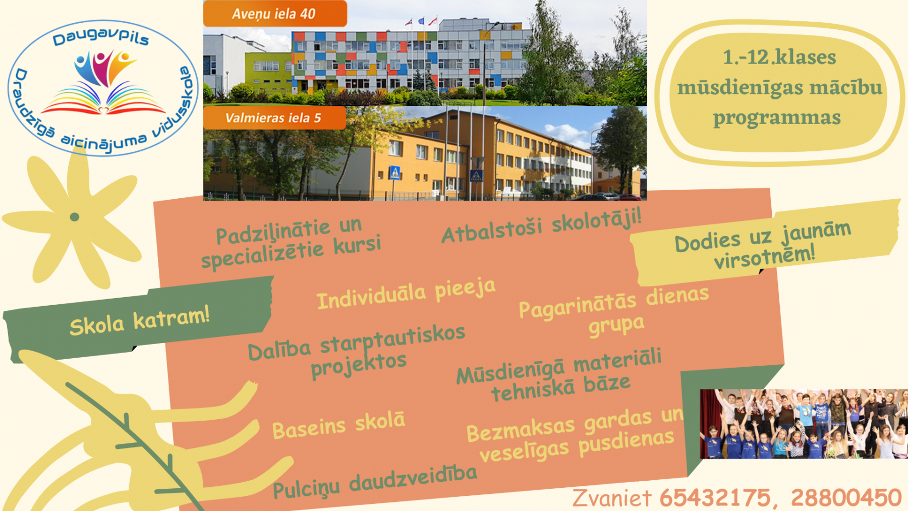 1_-12_kl_Avenu_Valmieras