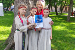 WhatsApp-Image-2023-06-01-at-16.19.29