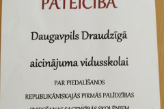 1695029011557