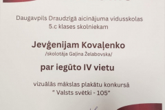 4