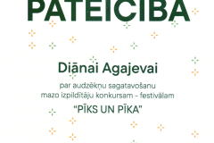 T_pateiciba-skolotajai