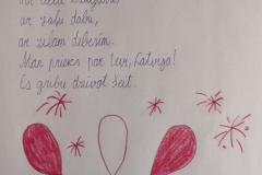 Konstantins-Sadovnikovs